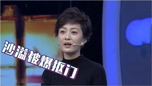 爆料男明星视频合集下载,独家爆料男明星视频合集下载全记录 第1张 爆料男明星视频合集下载,独家爆料男明星视频合集下载全记录 第1张