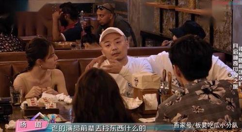 爆料艺人在酒店被打视频,爆料艺人被打事件全程回顾 第2张 爆料艺人在酒店被打视频,爆料艺人被打事件全程回顾 第2张