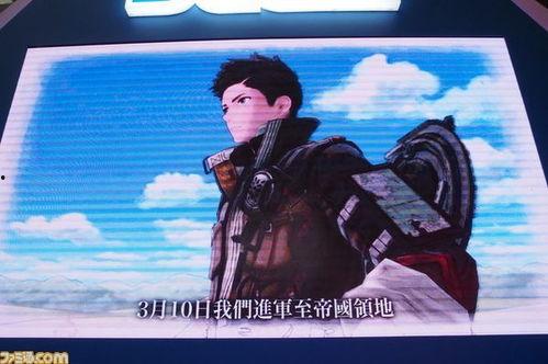 最新女武神爆料视频播放,揭秘神秘力量与华丽战斗场面 第3张 最新女武神爆料视频播放,揭秘神秘力量与华丽战斗场面 第3张