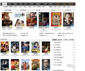 80s手机电影在线观看 第2张 80s手机电影在线观看 第2张