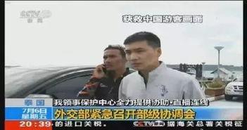 河南男学生爆料新闻事件,揭开校园霸凌黑幕