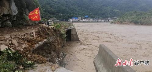 甘肃灾情爆料新闻,紧急救援行动全面展开 第3张 甘肃灾情爆料新闻,紧急救援行动全面展开 第3张